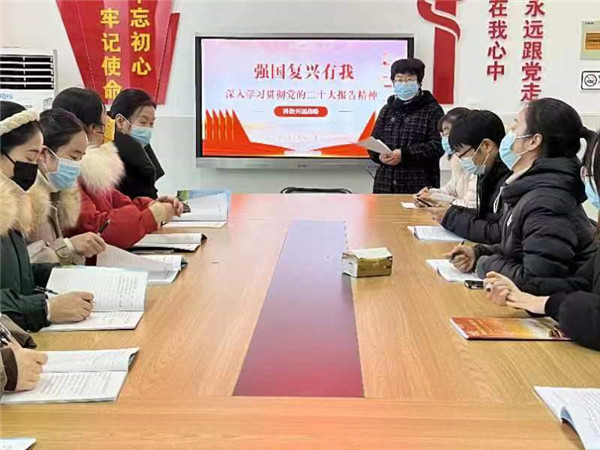 强国复兴有我——盱眙县实验幼儿园开展党的二十大精神主题学习活动