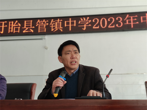 图片8.jpg