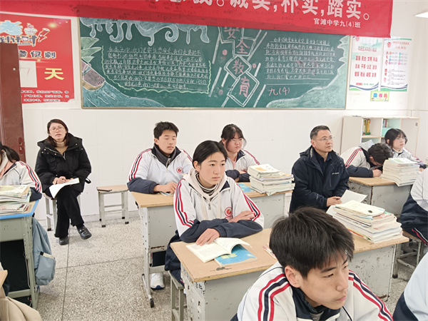 微信图片_202303211129377.jpg