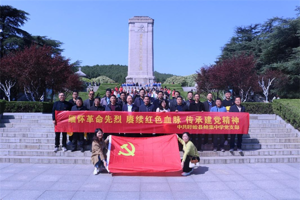 图片3.jpg