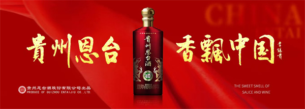 【恩台酒文化】喝水能稀释酒精吗？