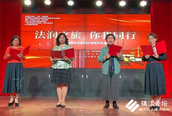  全民国家安全教育日双拥团队演出受欢迎