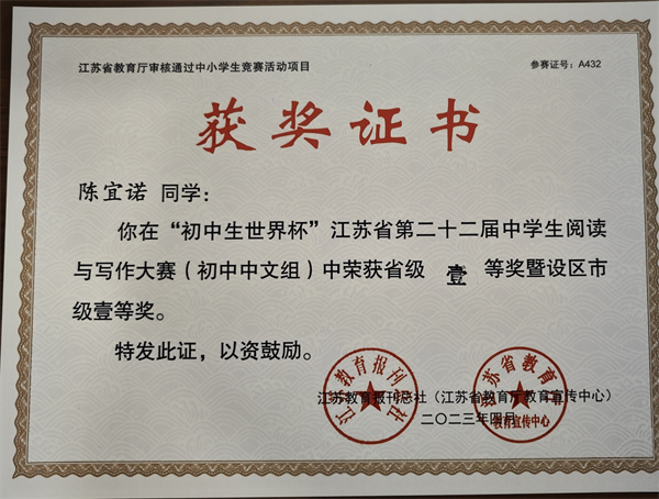 ef2c69200b94a22b7397eb885ce6124.jpg