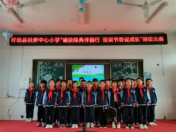 微信图片_20230421145750.jpg