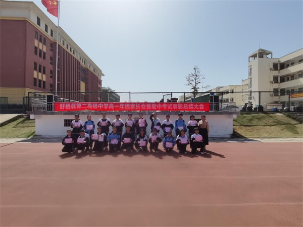 图片8.jpg