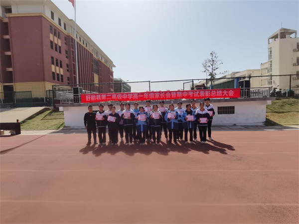 图片9.jpg