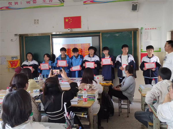 图片18.jpg
