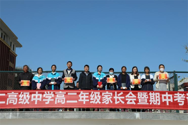 图片23.jpg