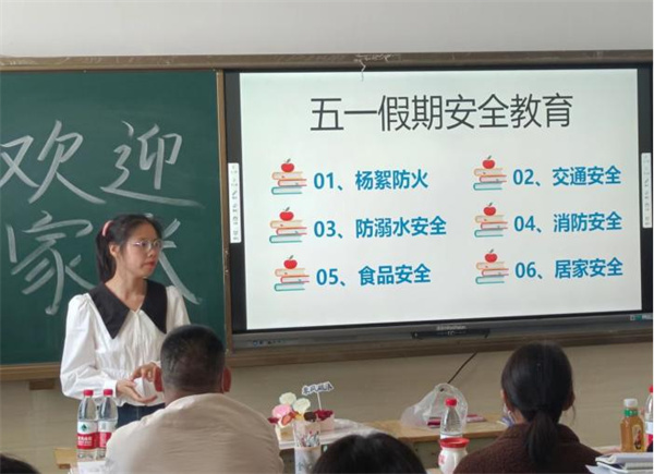 图片45.jpg
