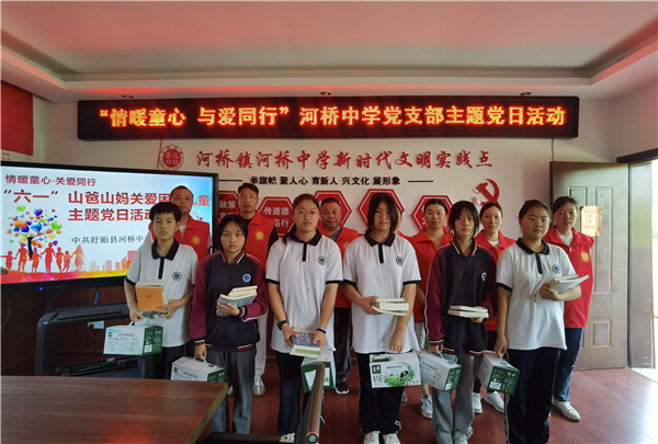 fec44257f0e745cb70d633efb1a0ac5.jpg