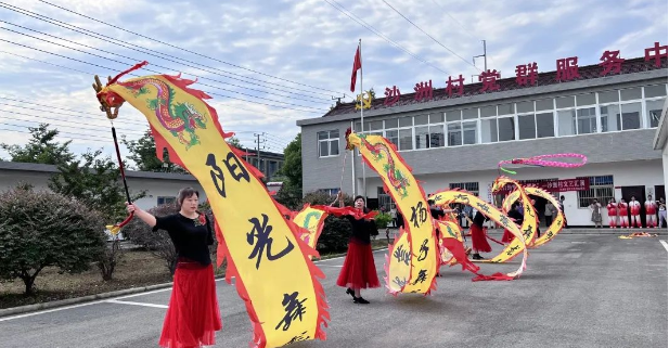 仪征市青山镇沙洲村：开展首届文艺汇演