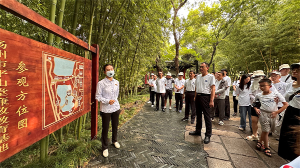 图片2.jpg