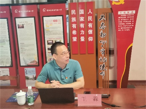 图片3.jpg