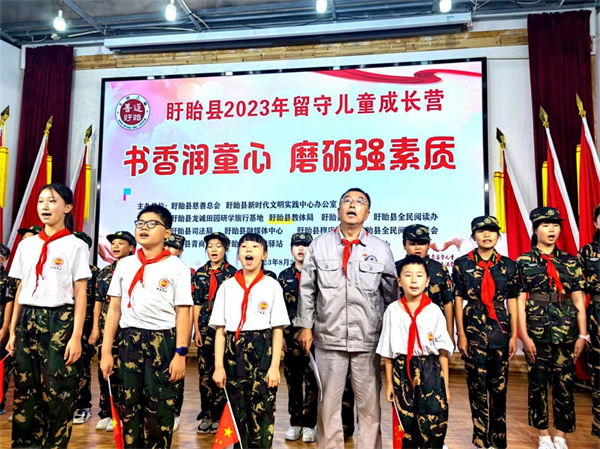 图片2.jpg