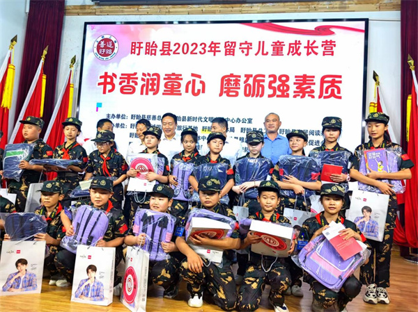 图片3.jpg