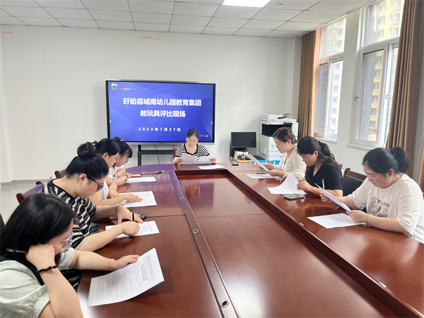 微信图片_20230823073046.jpg