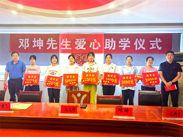 图片4.jpg