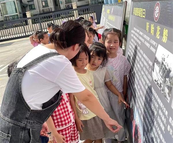 微信图片_20230908090545.jpg