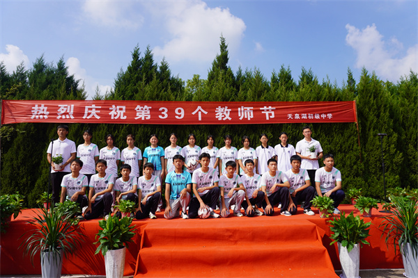 DSC03130.JPG