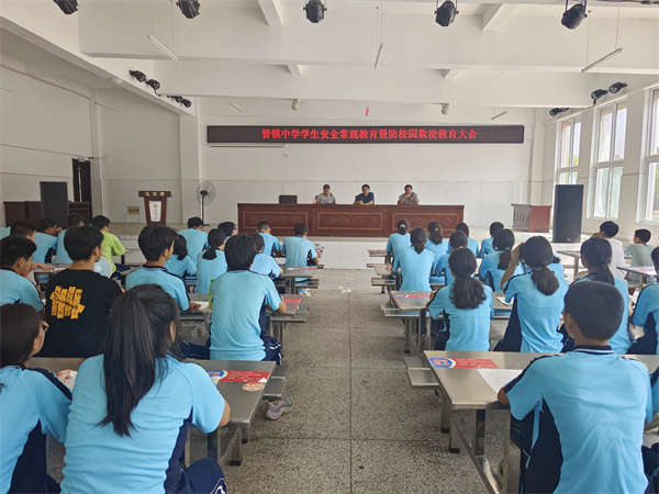 图片6.jpg