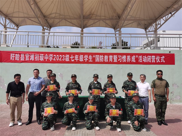 图片4.jpg