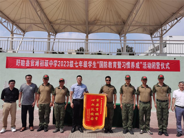 图片5.jpg
