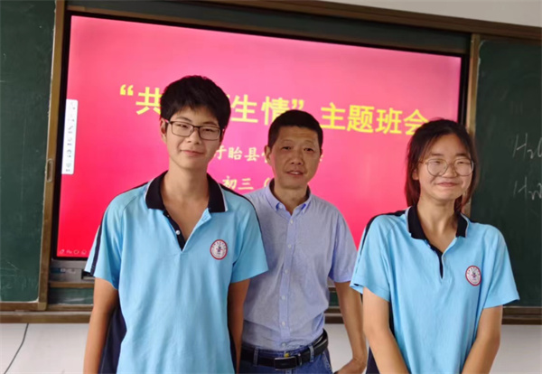 图片3.jpg
