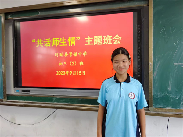 图片4.jpg