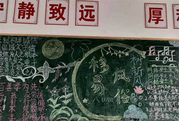 图片6.jpg
