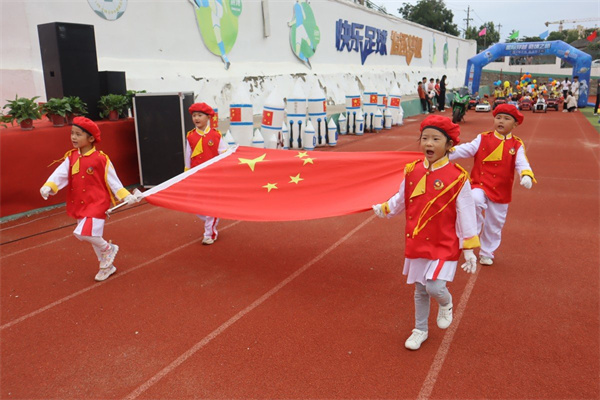国旗方阵.JPG