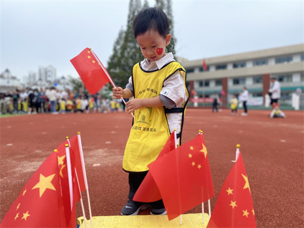 游戏2.JPG