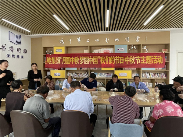 图片2.jpg