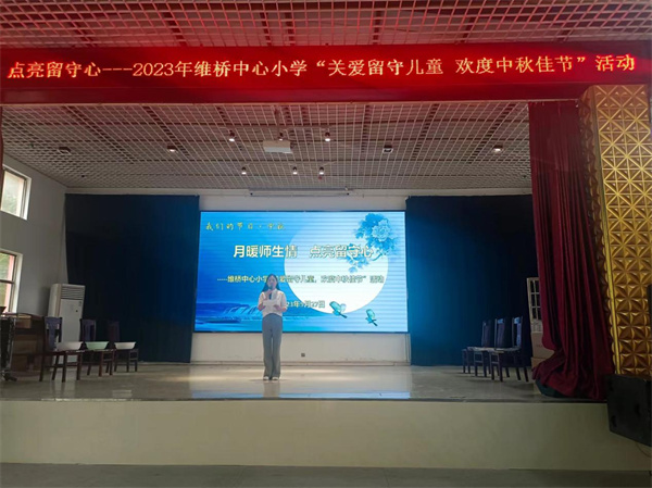 图片2.jpg