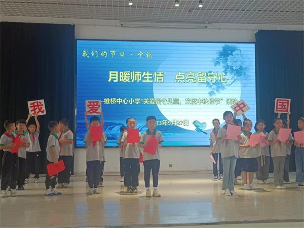 图片3.jpg