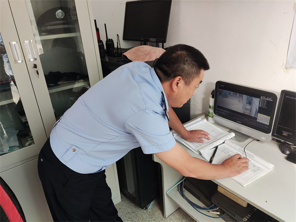 微信图片_202309280920253.jpg