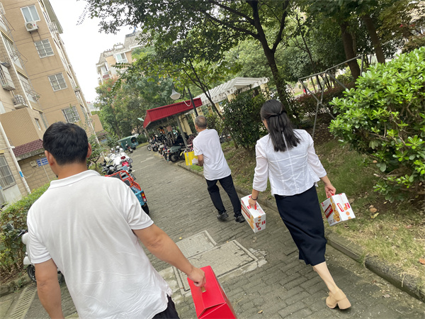 微信图片_20230928142046.jpg