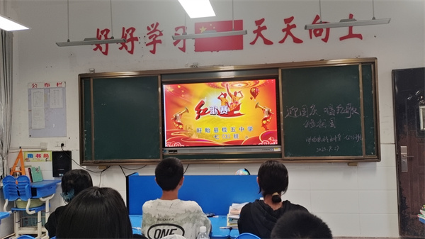 5唱红歌颂祖国1.jpg