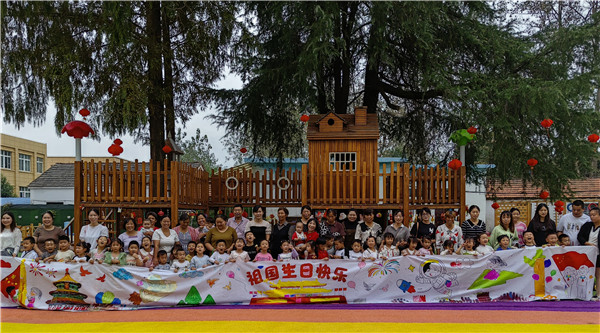 6d9bc09213dc193d4680fecabd34be3.jpg