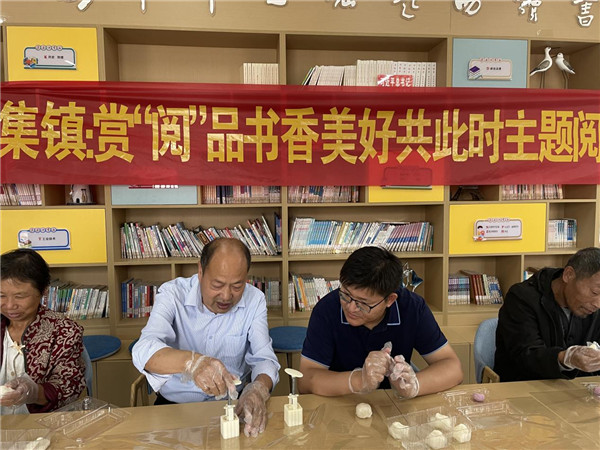 图片2.jpg