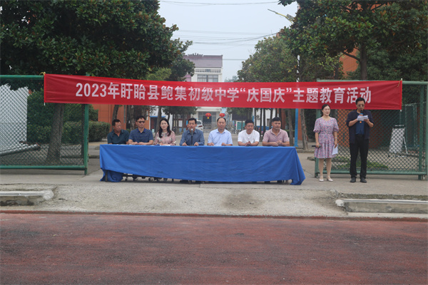 图片1.jpg