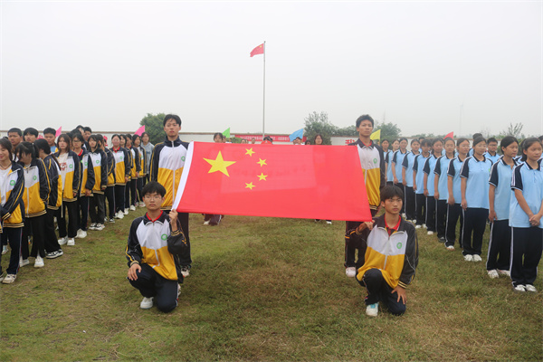 图片3.jpg