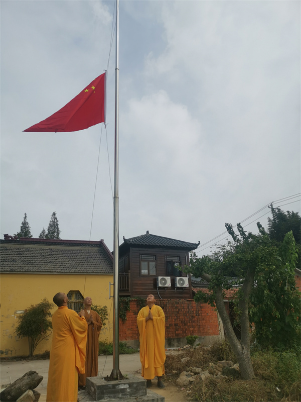 法云寺.jpg