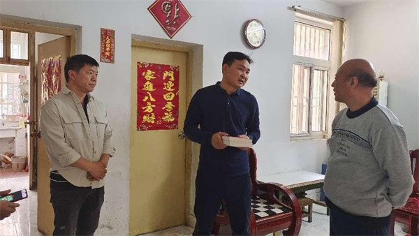 图片3.jpg