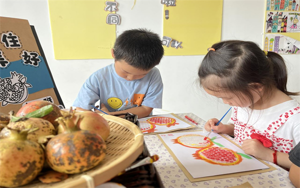 图片3.jpg