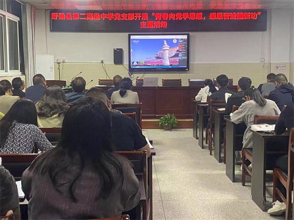 微信图片_20231017194007.jpg