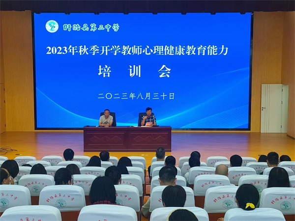 图二.jpg