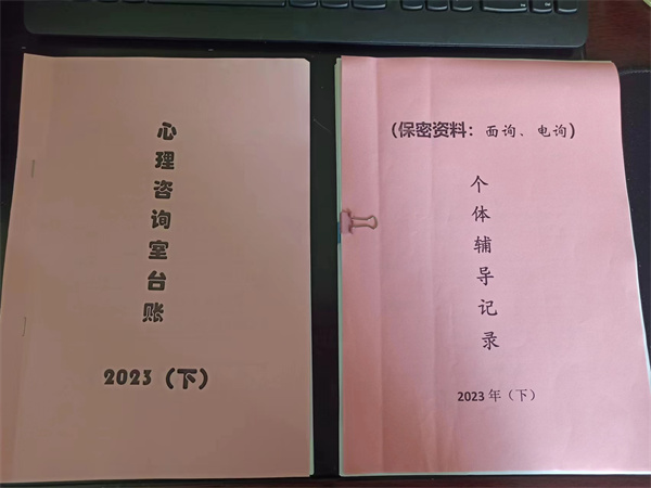 图十八.jpg