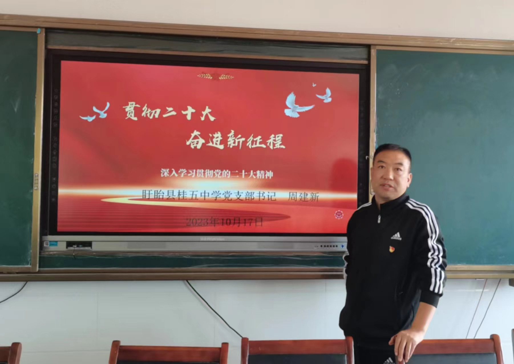 31028f4f883543bbaf420db46666207_副本.jpg