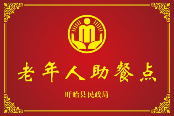 图片7.png