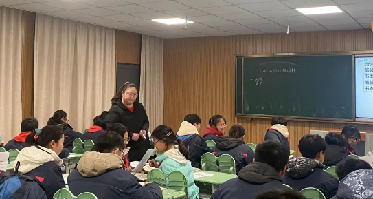 立足课堂谋转型 互学互鉴共前行